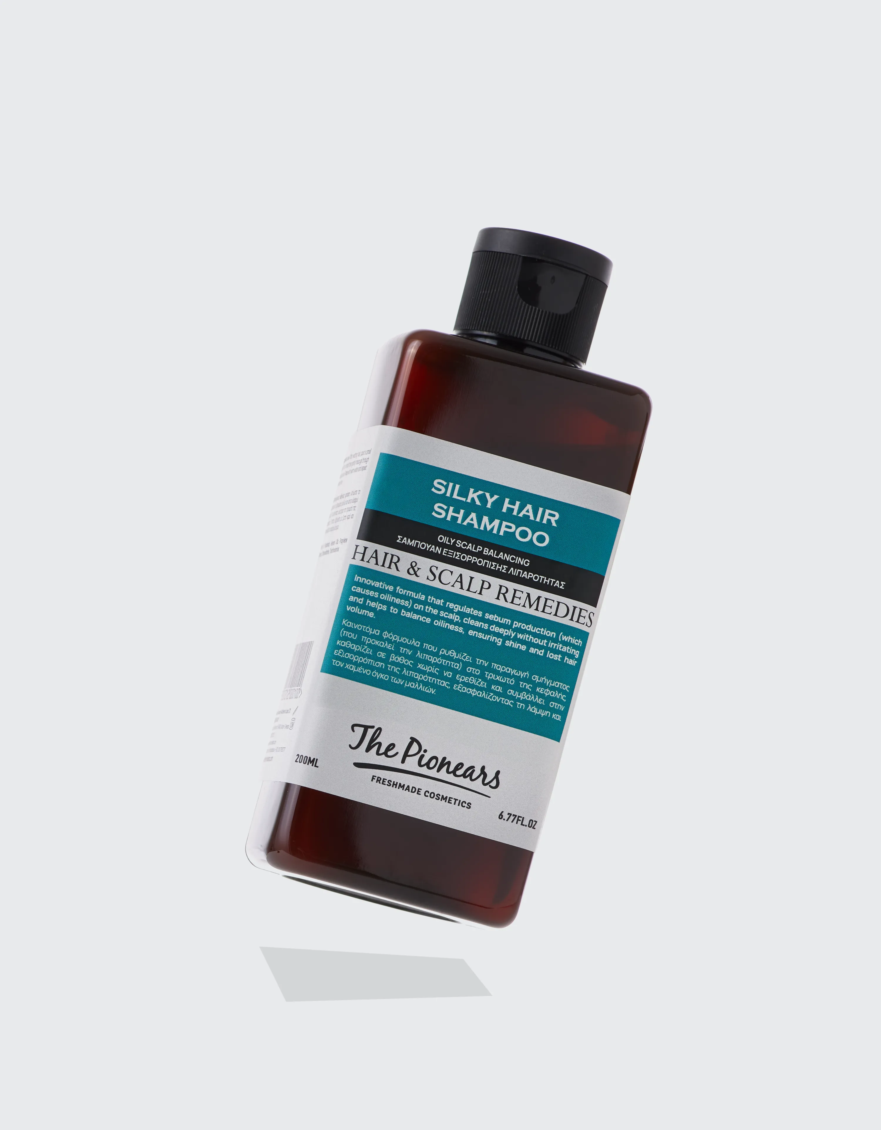 Silky Hair Shampoo